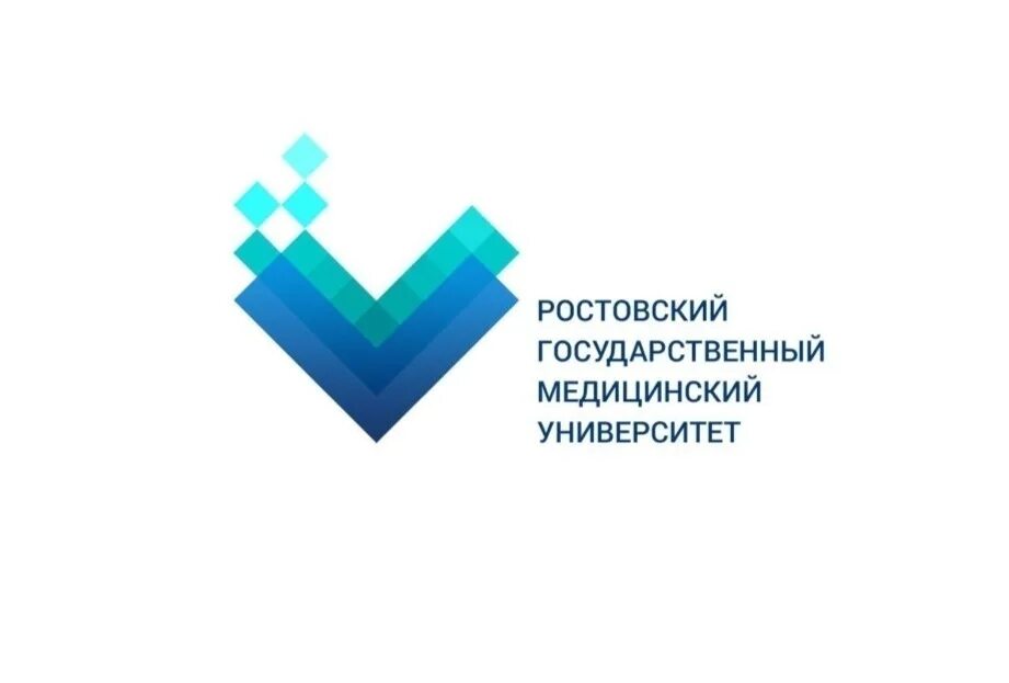 Ростовский государственный медицинский университет лого. Логотип университета РОСТГМУ. Ростовский государственный медицинский университет герб. Символ РОСТГМУ. Научный институт организации здравоохранения