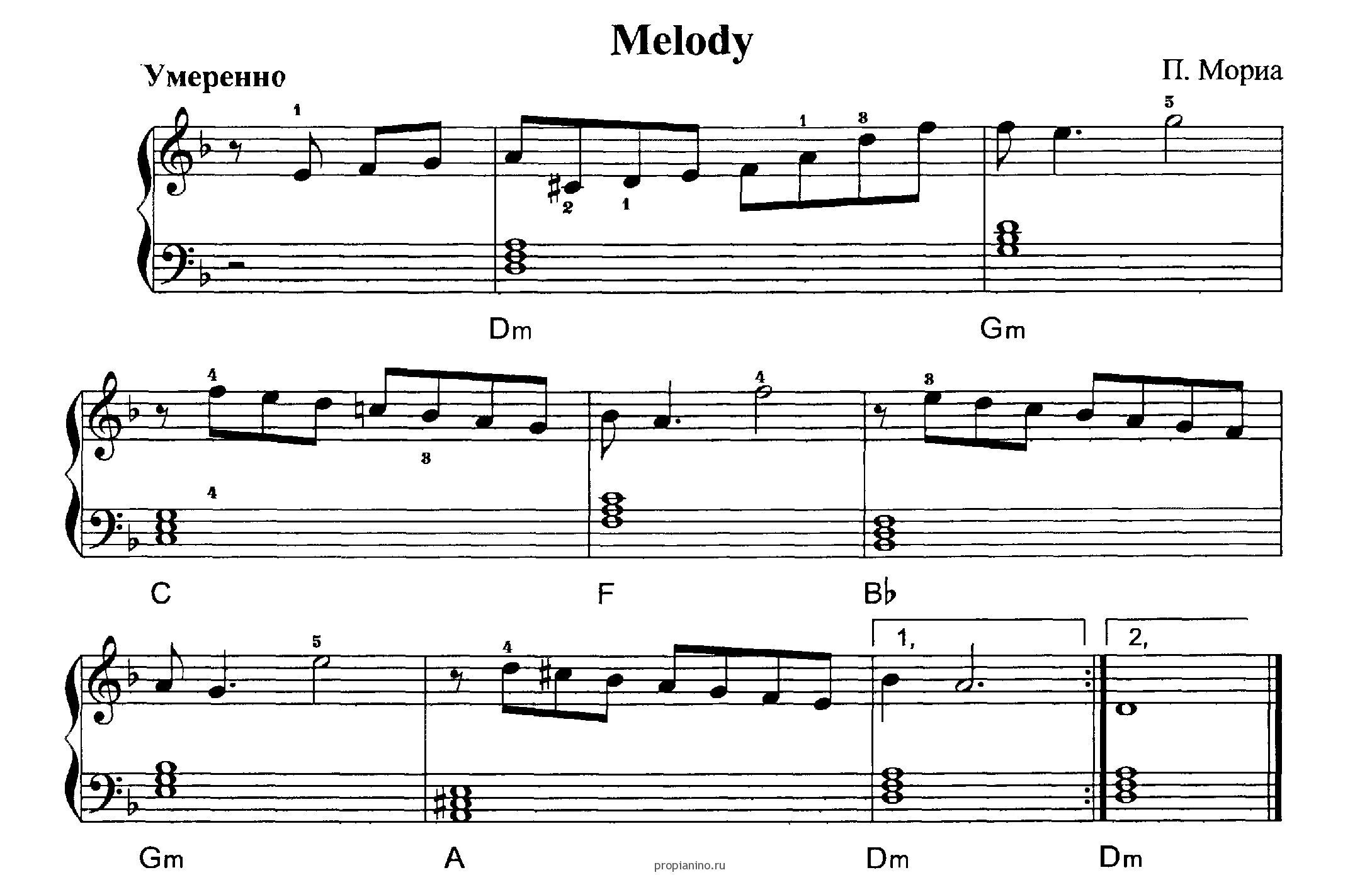 Поль Мориа Ноты для фортепиано легкие. Поль Мориа Ноты для фортепиано Мелоди. Поль Мориа мелодия Ноты для фортепиано. Поль Мориа Ноты для фортепиано нот.