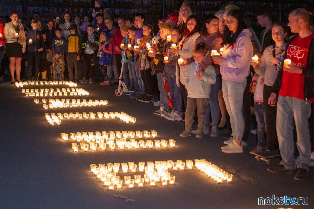 Акция памяти вк. Свеча памяти 2022 Новотроицк. Акция свеча памяти. Донецк свеча памяти. Школьная акция свеча памяти.