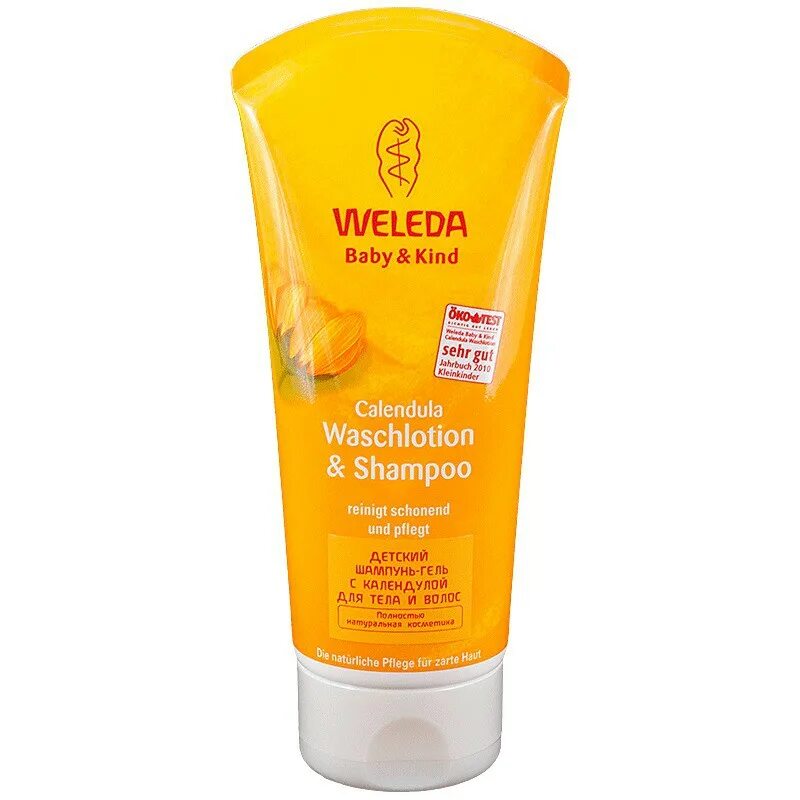 Shampoo gel. Weleda Baby Calendula. Weleda шампунь гель детский с календулой 200 мл. Веледа шампунь календула. Веледа шампунь-гель д тела и волос календула.