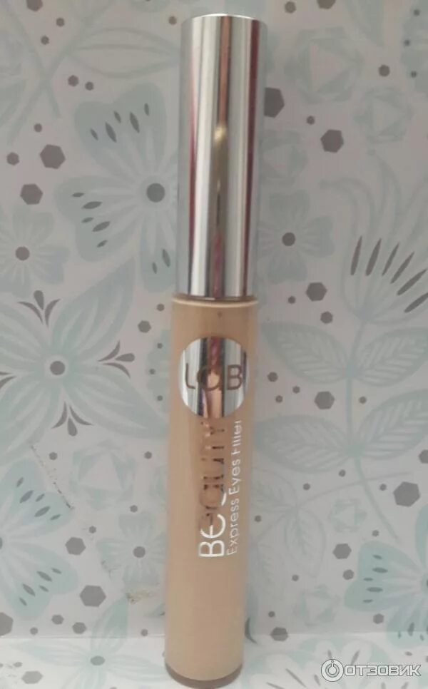 Консилер вокруг глаз фаберлик. Экспресс корректор для кожи вокруг глаз. Корректор фаберлик beauty lab. Корректор фаберлик beauty lab. Корректор фаберлик beauty lab.