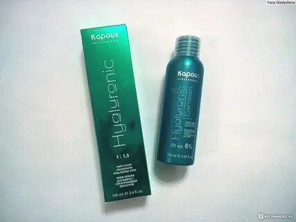 Капус для седых волос