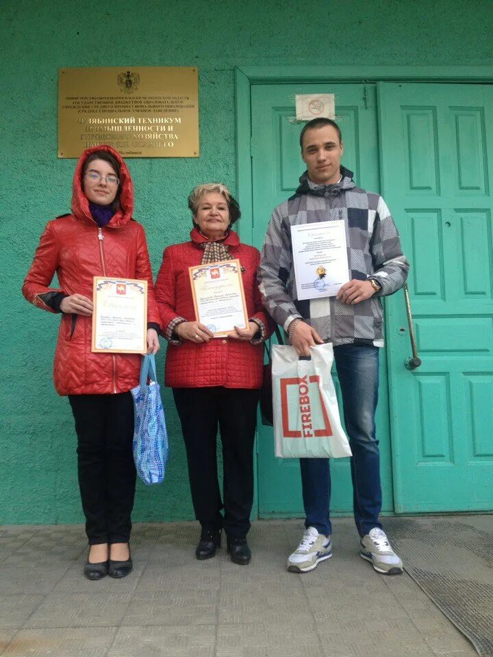 Колледж осадчего челябинск. Масленникова 21 челябинск техникум. Я. П осадчего. Техникум имени осадчего.