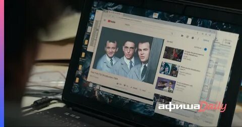 Эйвон охотники за привидениями кому посвящен