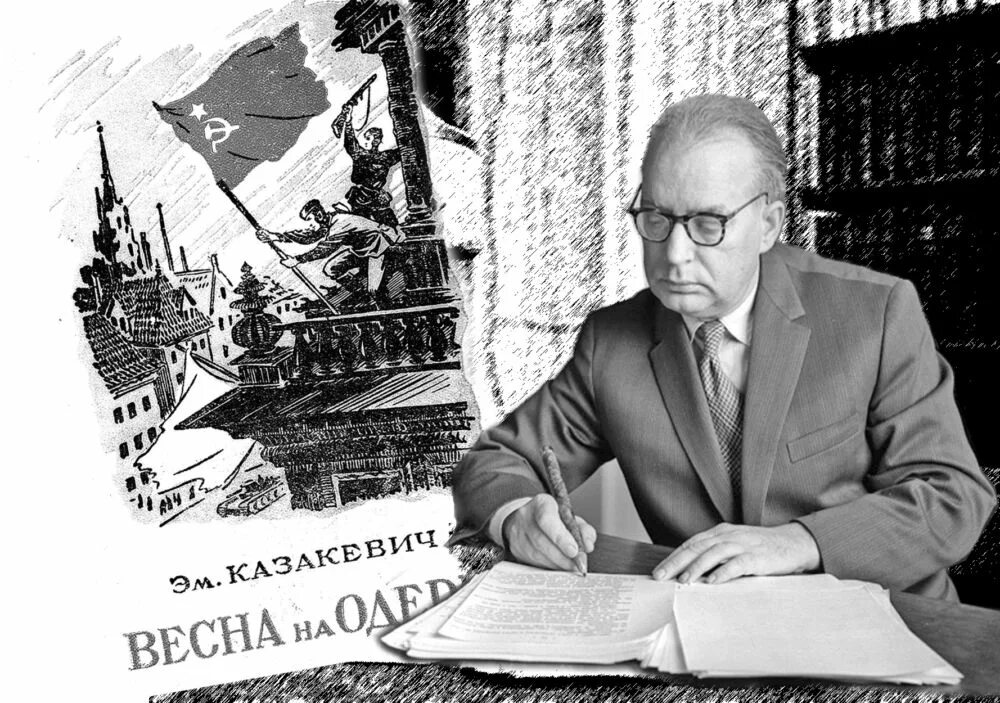 мирам г э. переводчик книга. писатель э. александрия 332 г до н. шумеры междуречье ирригация.