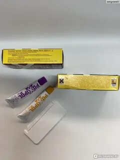 Клей поксипол двухкомпонентный инструкция по применению