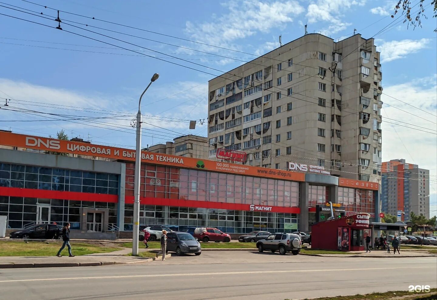 Униклиника уфа инорс. Ферина 33 инорс уфа.