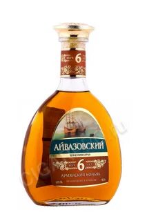 Армянски 6