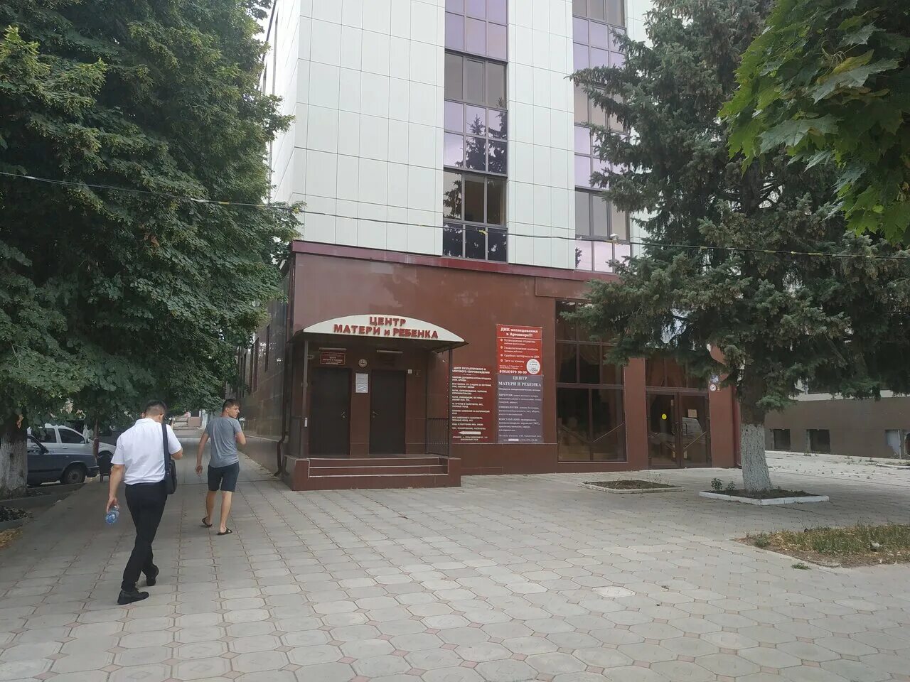 улица розы люксембург 164 город армавир. армавир ул розы люксембург.