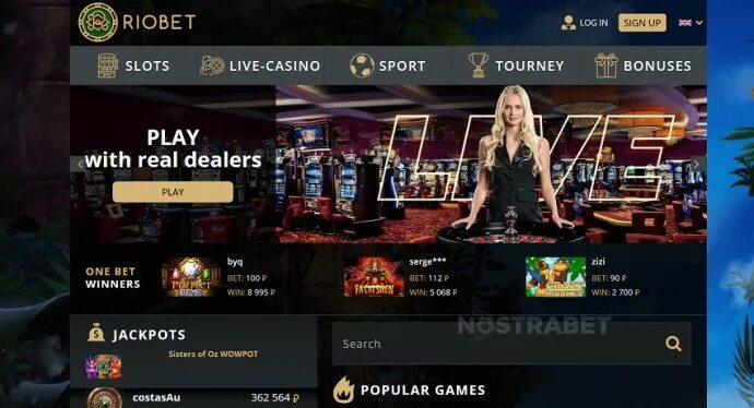 Казино Риобет RIOBET Slots-Casino. Риобет казино скрин регистрации. Риобет везучие слоты. Слот в Риобет с кукурузой. Casino riobet game riobet casino pp ru