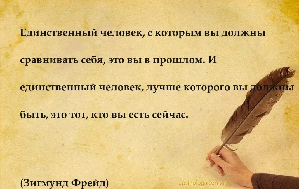 Тебе понравится. Статусы про жизнь. Интересует будет ли она. Интересует будет ли она. Тебе понравится.