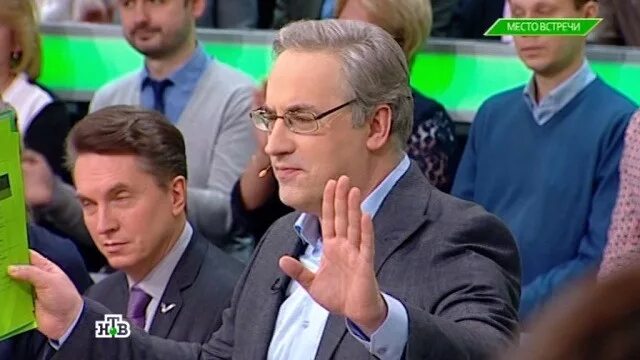Передача норкиным последняя