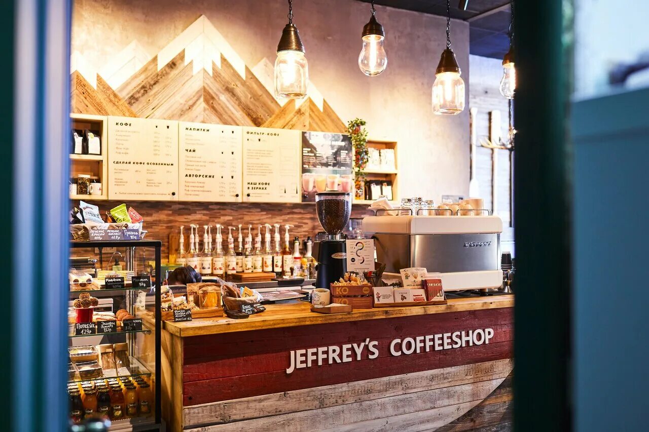 Додо пицца железнодорожный. Джеффри кофешоп. Кофейня Jeffrey's Coffee. Кофейня Балашиха. Jeffreys Coffeeshop.