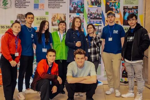 Ктк казань