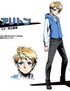 Gates character