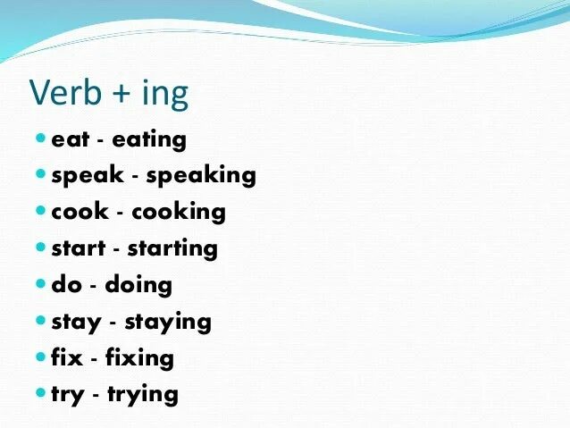 Ing окончание. Глаголы с ing. Ing окончание упражнения. Глагол с ing окончанием правило. Глаголы ing упражнения