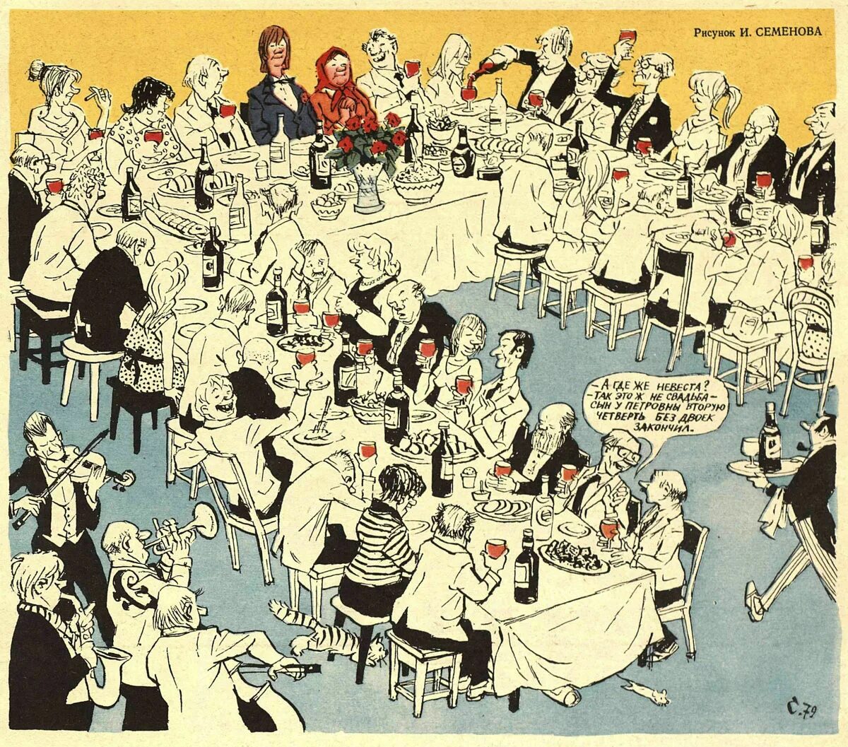 Какое событие отражено на данной карикатуре кто