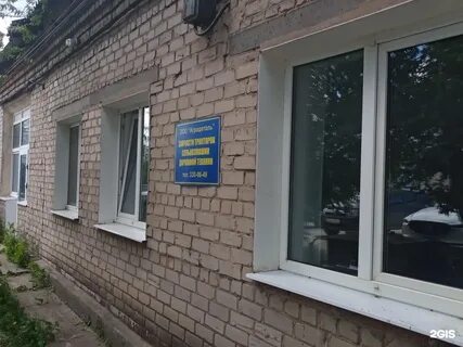 Камышинская 74 ульяновск