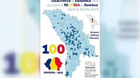 100 сел