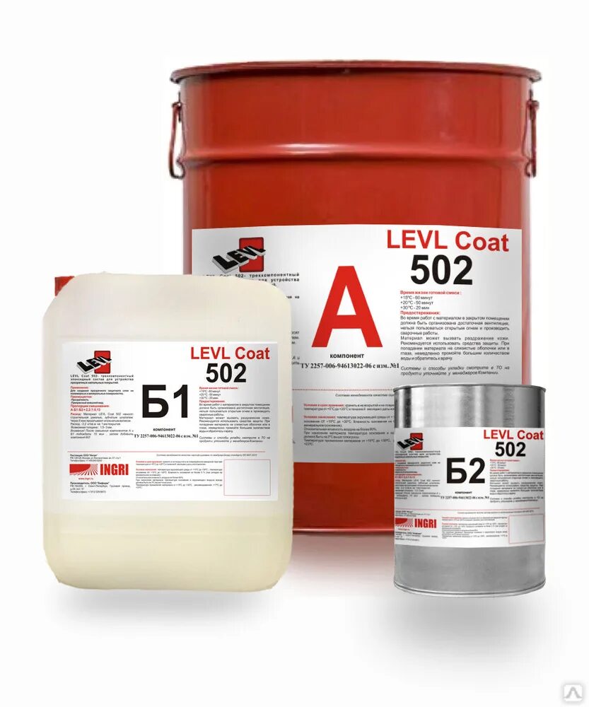 Краска двухкомпонентная для пола по бетону износостойкая. Sikafloor®-264 epoxycoat. Полимерный пол sikafloor 356 n. Ультрапол 100 25/а+в бирсс. Двухкомпонентная эпоксидный пол.