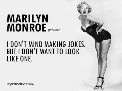 Текст песни marilyn