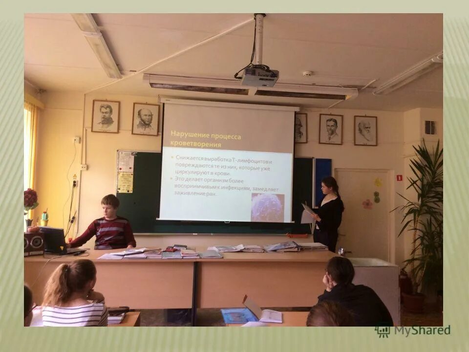 Школа 1948 учителя. Школа лингвист. Школа — детский сад «лингвист». Лидер лингвист в славянске. Мбоу сош дс лингвист симферополь.