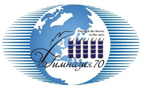 70 екатеринбург