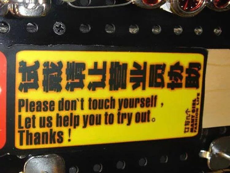 Worst translate