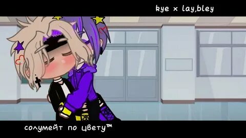 X lie