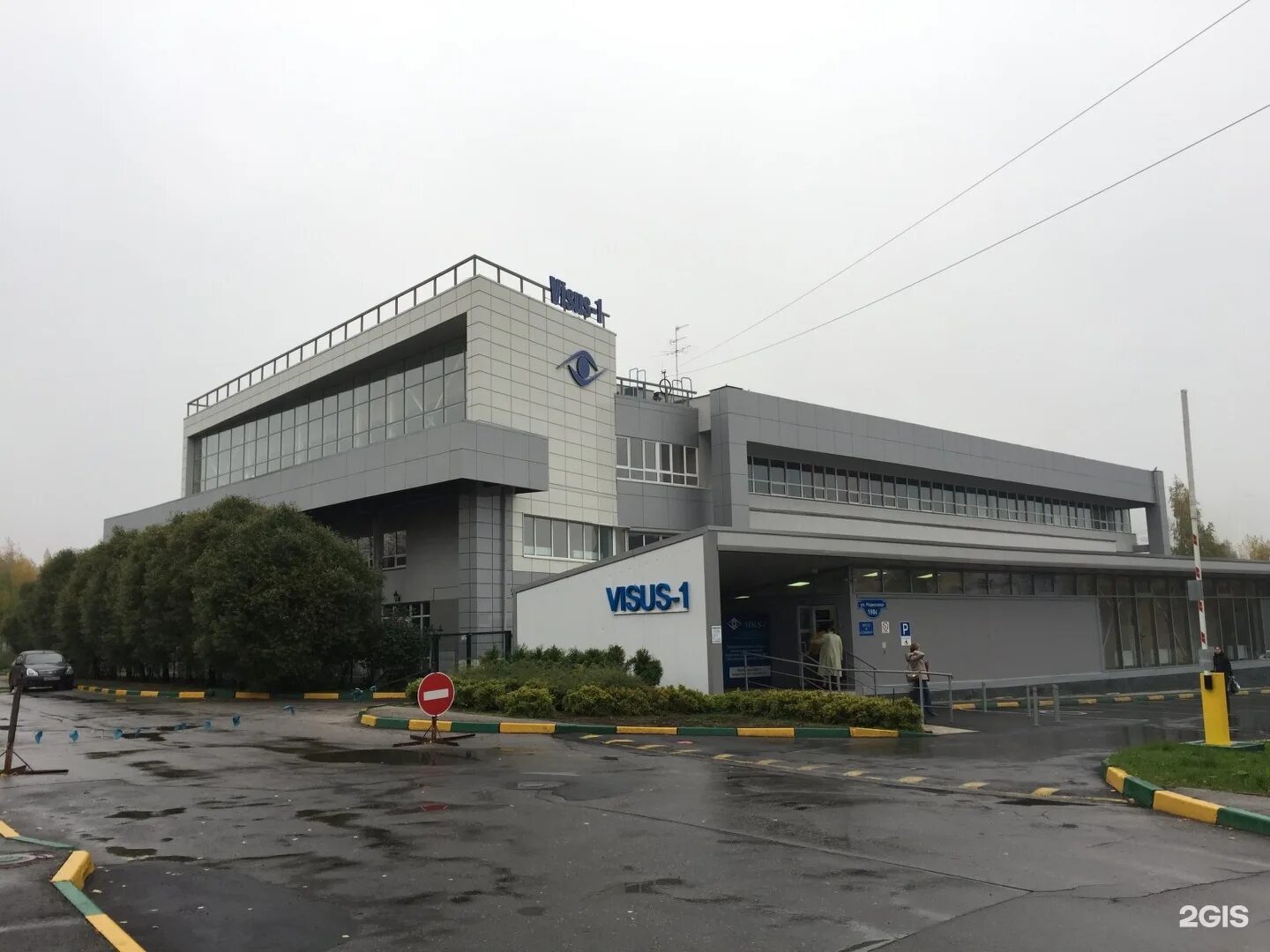 Визус 1 нижний новгород фото. Международная клиническая больница им филоненко нижний новгород. Визус 1 нижний новгород операционная. Визус-1 нижний. Визус 1.