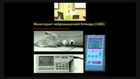 Вестник детской хирургии анестезиологии и реаниматологии