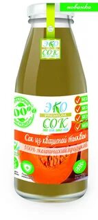 Сделай сок сам