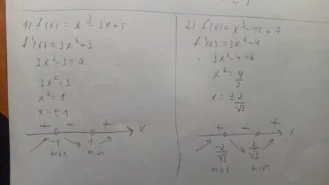 Y x3 6x2 9x 5 точка максимума