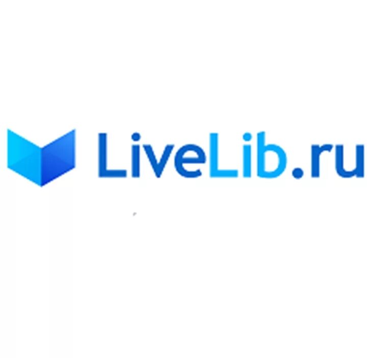 Livelib. Livelib лого. Ливлиб логотип. Значки Лайвлиб.