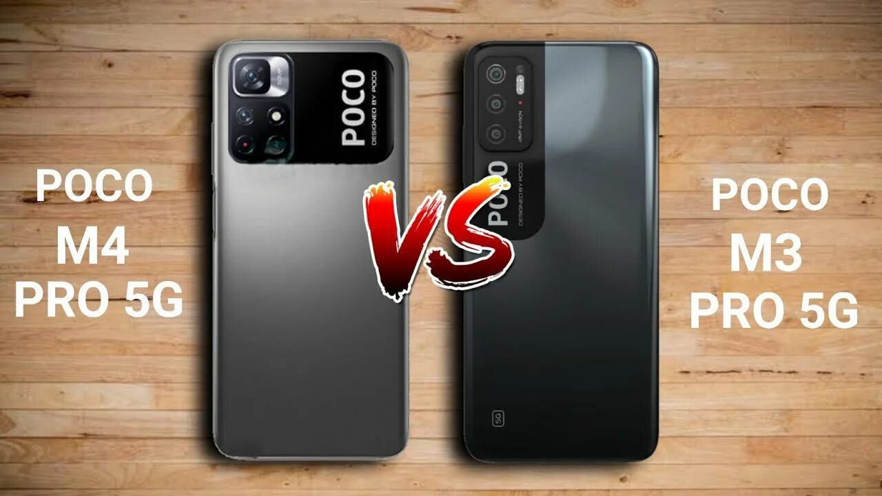 Xiaomi poco x4 pro vs m4 pro 5g. смартфон poco m4 pro 5g. M4 pro vs m4 pro 5g. 5g vs 4g. сяоми poco m4 pro 4g.