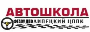 Папина 4
