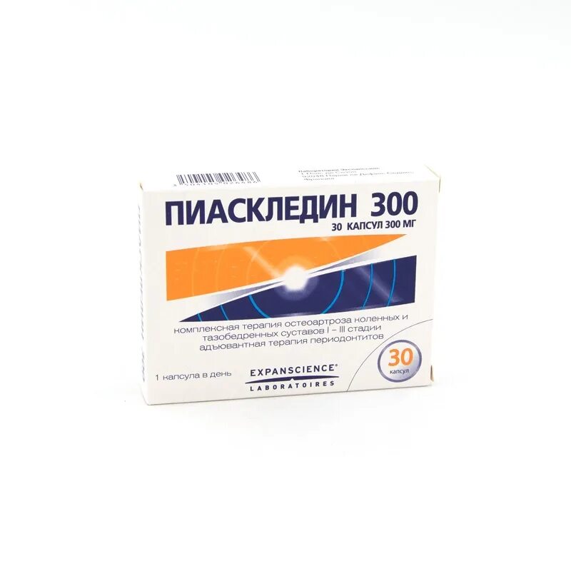 Пиаскледин 300 капс. 300мг n30. Пиаскледин капс. 300мг №30. Пиаскледин 300 капс n60. Пиаскледин 300 капс.300мг №60. Купить пиаскледин 300 в аптеках