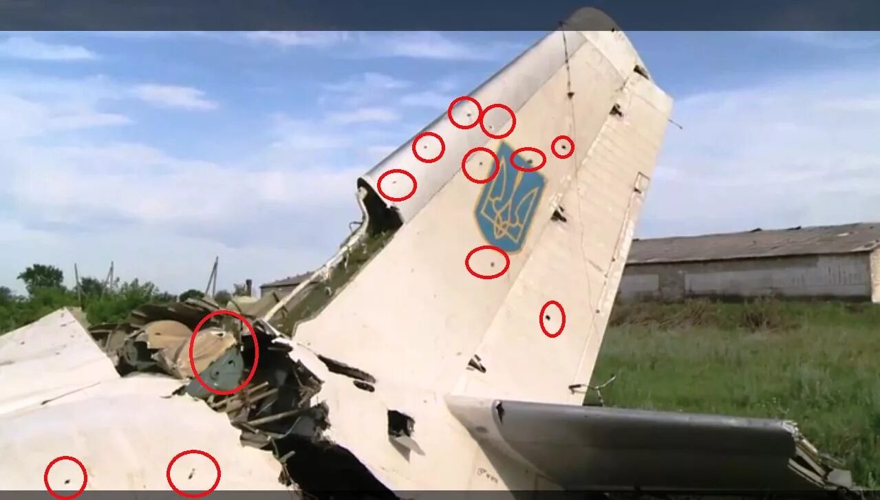 Байрактар тб-2 бишкек. Ракета тор м1. 1 сентября 1983 года сбит южнокорейский боинг. Можно ли сбить самолет. Катастрофа ту-154 под сочи.