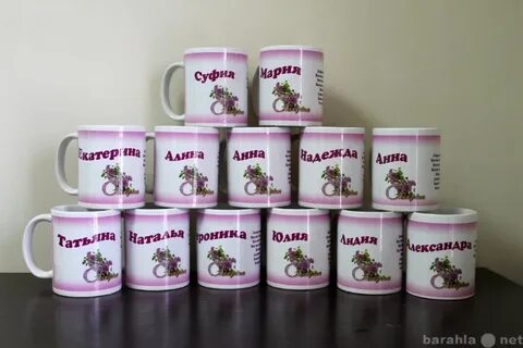 Кружки для детей йошкар ола