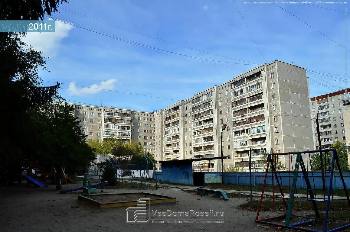 Детский хоспис екатеринбург. Детский хоспис екатеринбург агрономическая 12а. Агрономическая 7 липецк. Агрономическая 14 екатеринбург. Агрономическая 48.