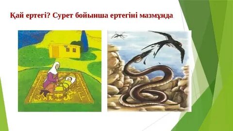 Әйелінің үйдегі порно түсіруі