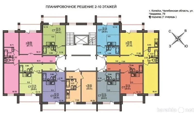 Квартиры в копейске поселок октябрьский. Копейск Жданова 28. Копейск Жданова 1а планировка. Копейск ул борьбы 28. Жданова 25а Копейск планировки.