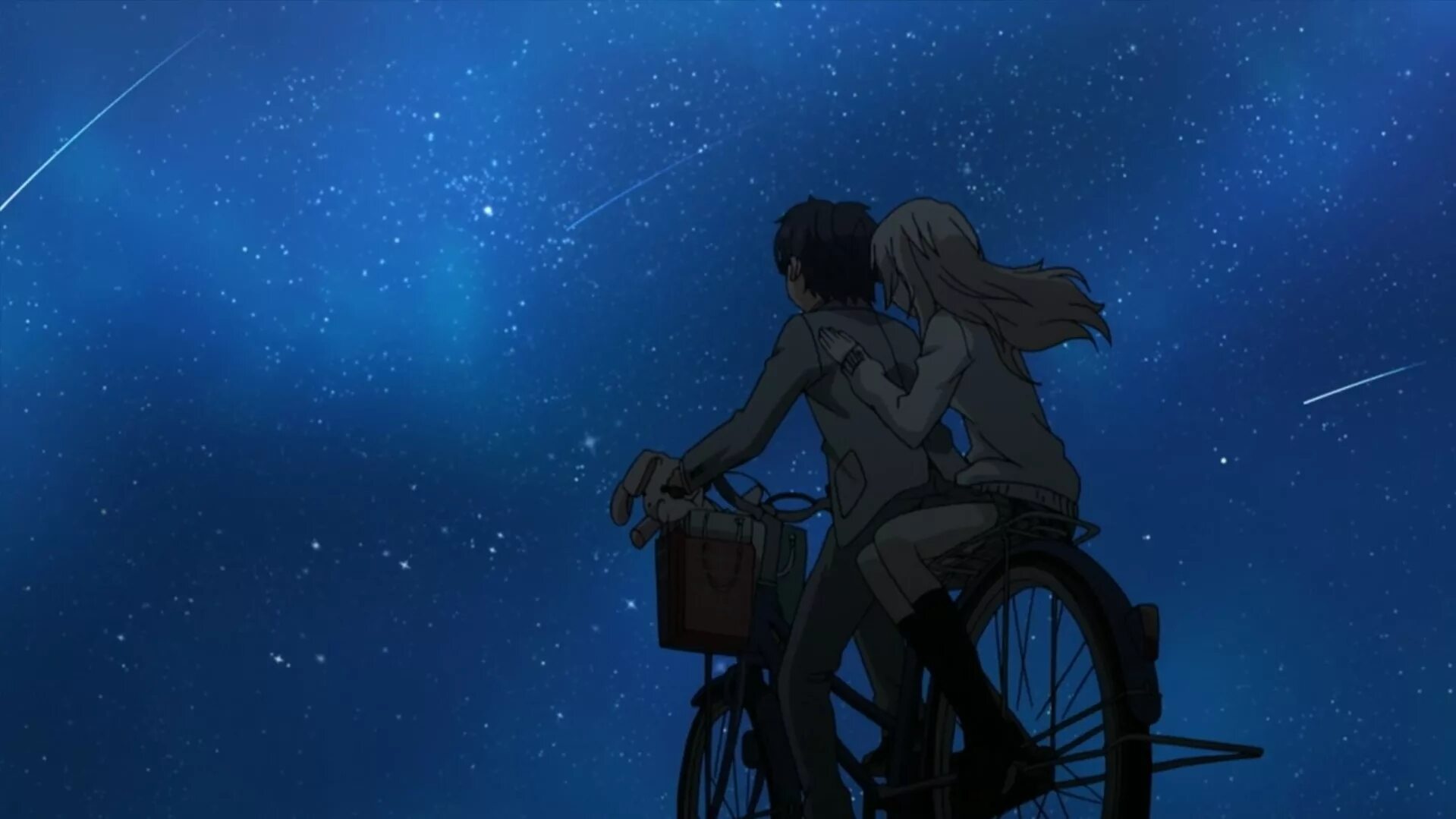 That i lie with