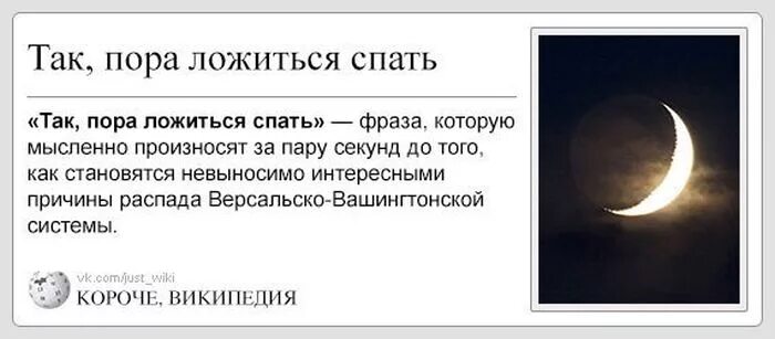 Становится не выносимо
