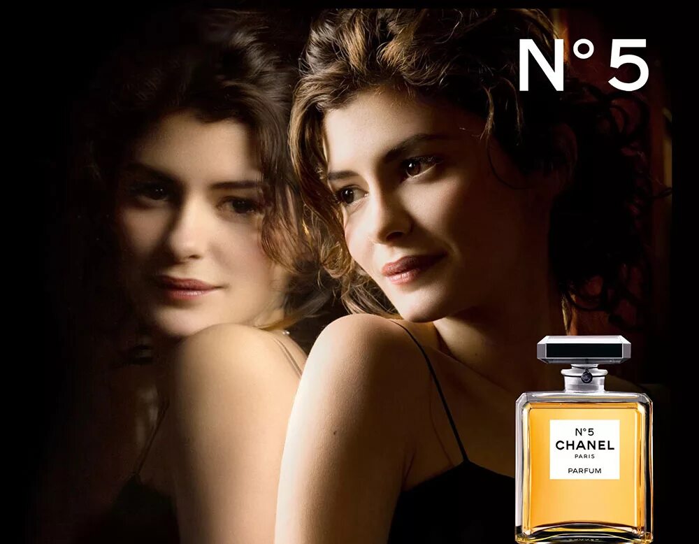 В каком году создан шанель 5. Шанель №5. chanel no 5 parfum. реклама шанель 5 с марион котийяр. perfume chanel 5.