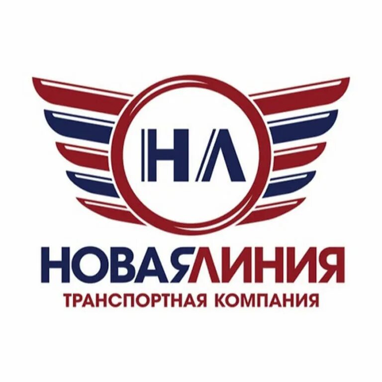 Новая линия ростов