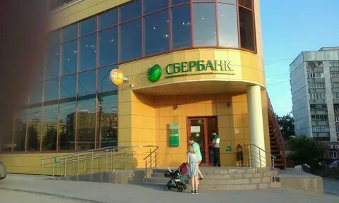 Кошурникова 8 новосибирск