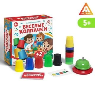 Настольная веселые