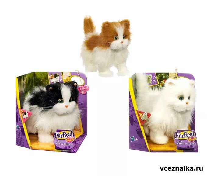 Интерактивная кошка Лулу белая (Hasbro 89987-94593). Интерактивная кошка Лулу FURREAL friends. Хасбро кошка Лулу. Ходячая кошка белая (Hasbro 93968-94985).