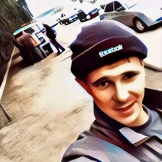 Фамилия бийск
